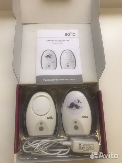 Радионяня Balio