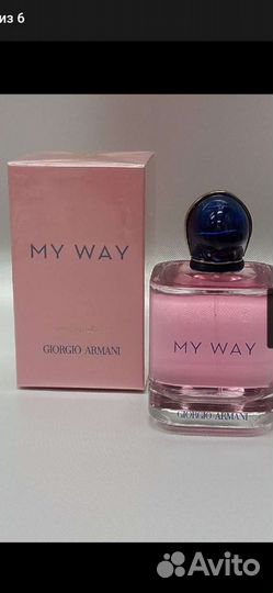 Парфюм женский MY WAY от giorgio armani