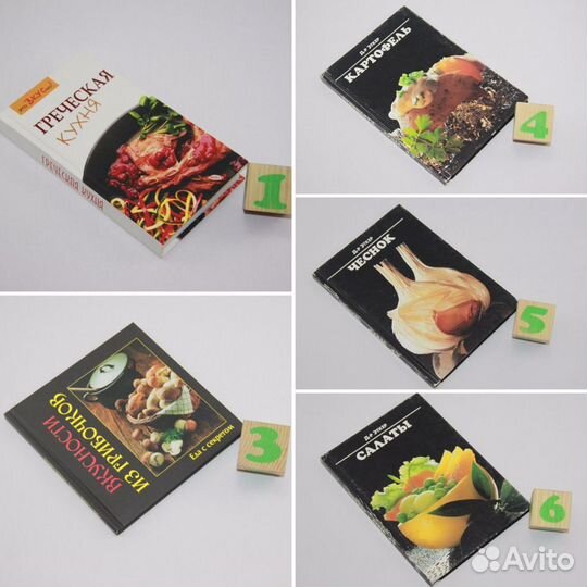 Вкусности из грибочков