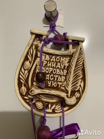 Украшение из керамики для кухни для денег