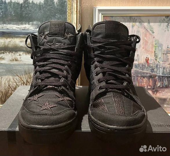 Adidas Jeremy scott Asap rocky Gorilla Wings