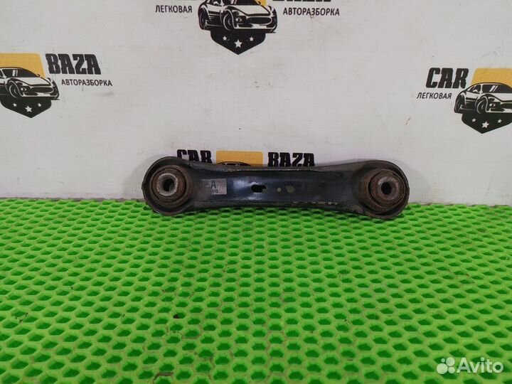 Рычаг задний поперечный