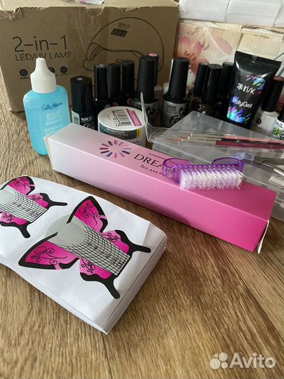 Набор для маникюра