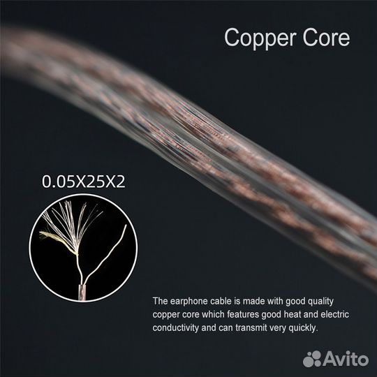 KZ кабель оригинальный