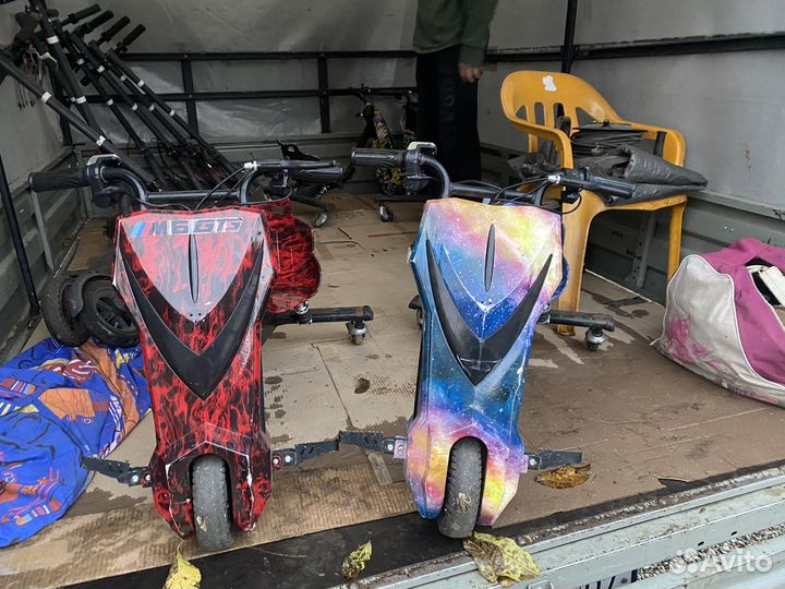 Электро дрифт карт