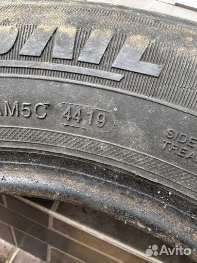 Landsail LS388 185/65 R14 86H