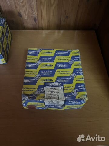 Маятниковый рычаг ваз 2123