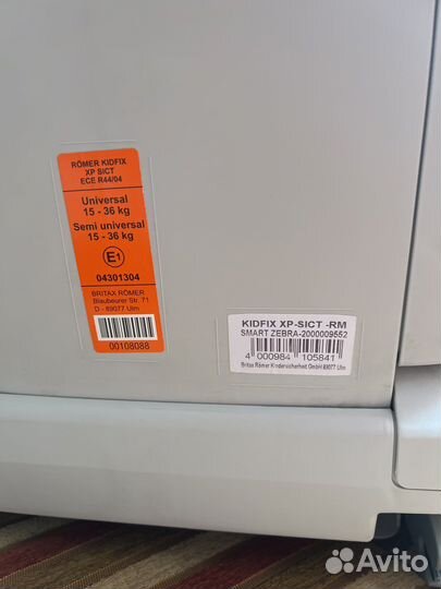 Детское автокресло britax romer kidfix xp sict