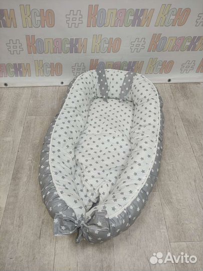 Кокон для новорожденных