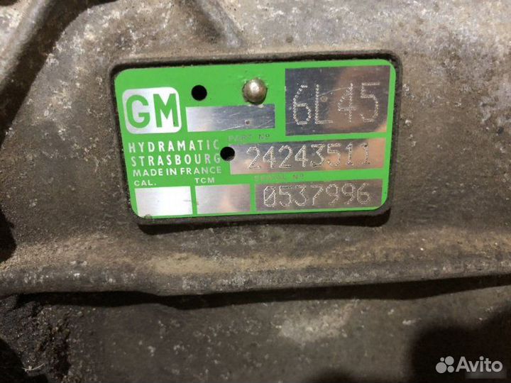 АКПП Bmw E90 N52