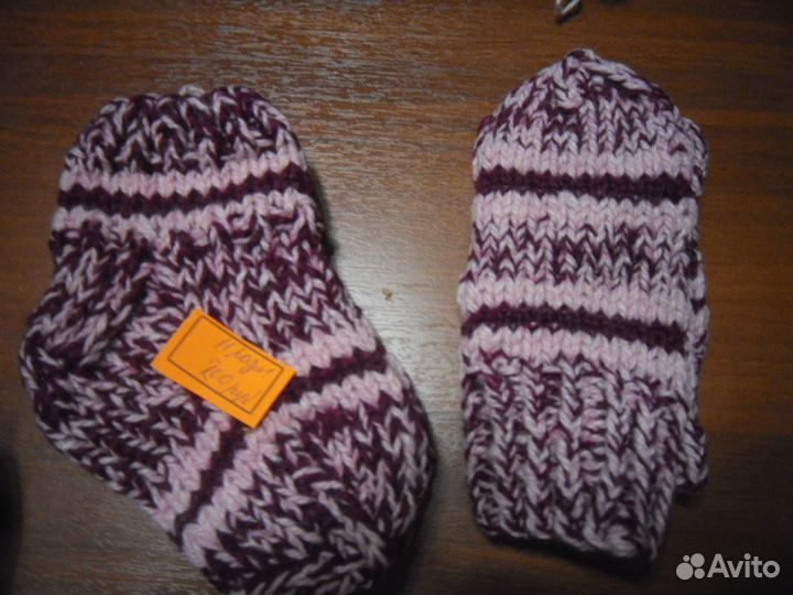 Варежки,носки, детские и взрослые- новые, шерсть