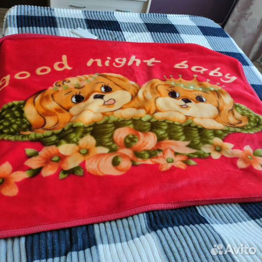 Детское покрывало