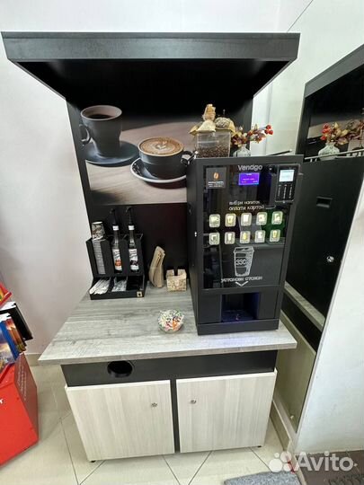 Кофемат в Астрахани