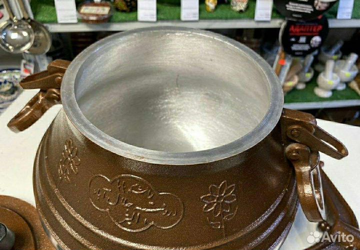 Афганский Казан Рашко Баба