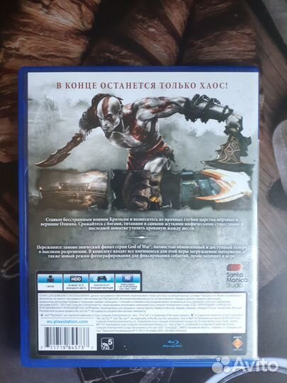 Игры для ps4/The Last of US/God of War 3/Uncharted