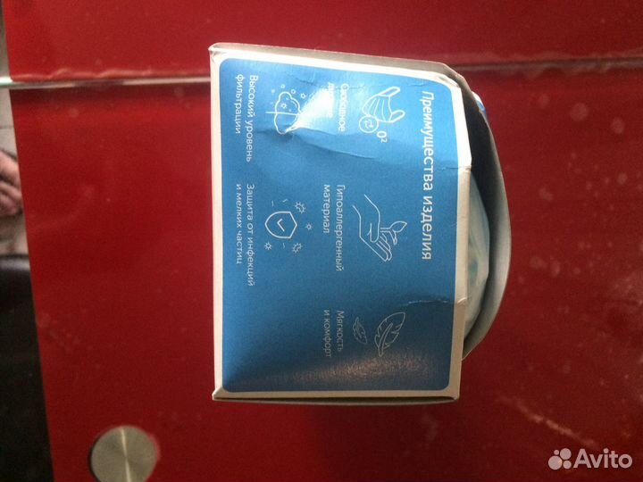 Медициские одноразовые маски