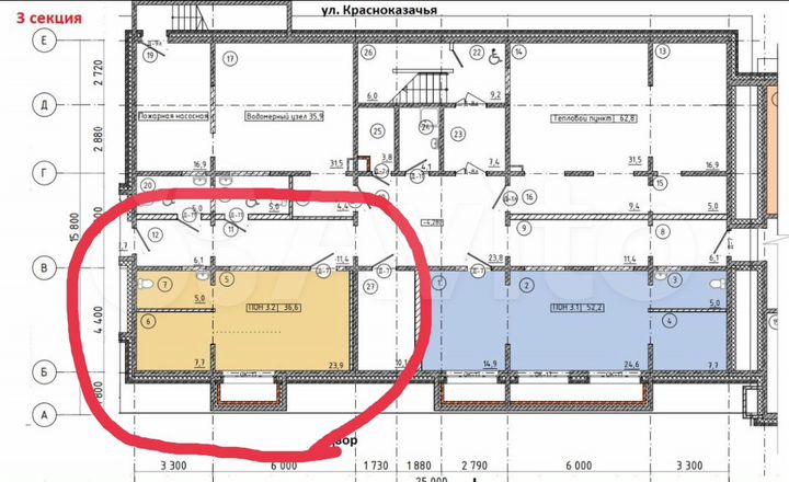 Офис, Склад, Торговля, 36.6 м²