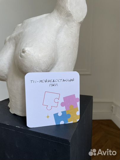 Набор милых открыток