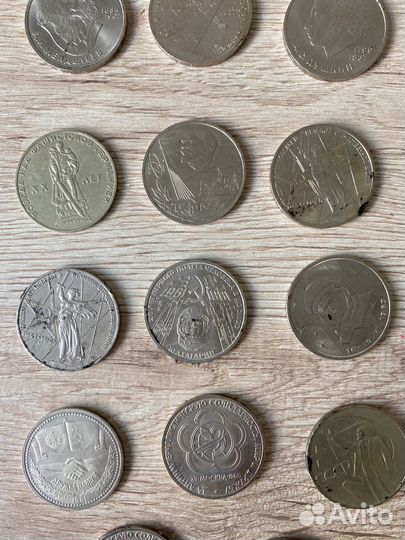 Советские юбилейные монеты