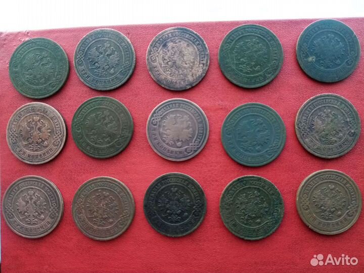 Монеты старинные