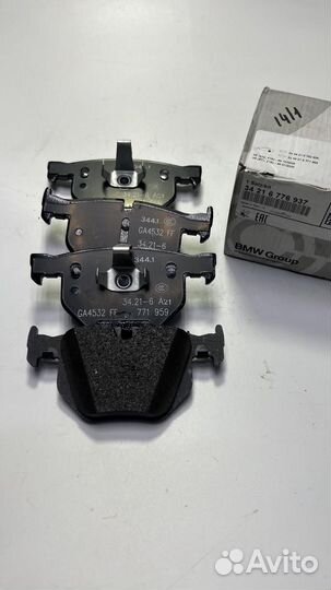 Тормозные колодки 34216776937 BMW
