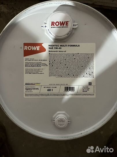 Масло моторное Rowe Multi Formula 5w40 60л