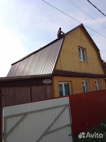 Строительство ремонт крышь