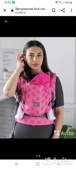 Эрго-рюкзак love&cary