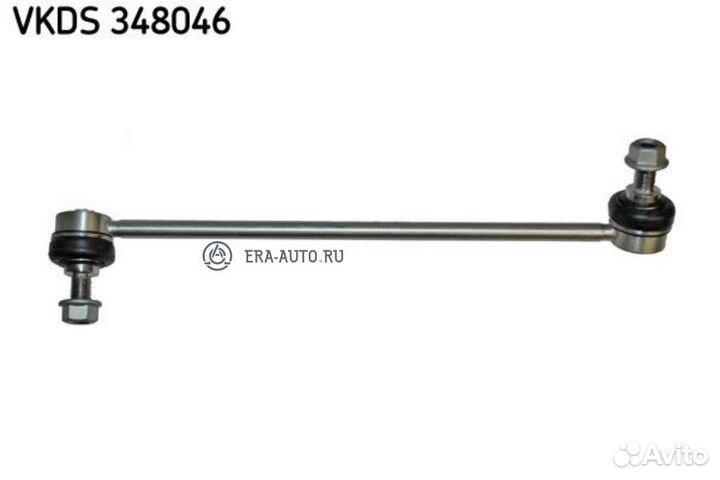 SKF vkds348046 Тяга стабилизатора перед. L