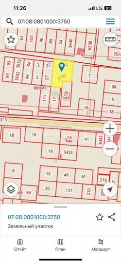 Участок 20 сот. (ИЖС)