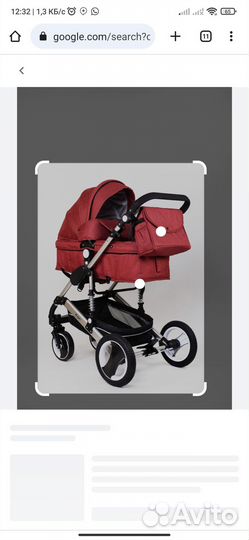 Коляска-трансформер барс 3102