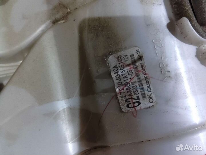 Корпус печки Nissan X-Trail t31