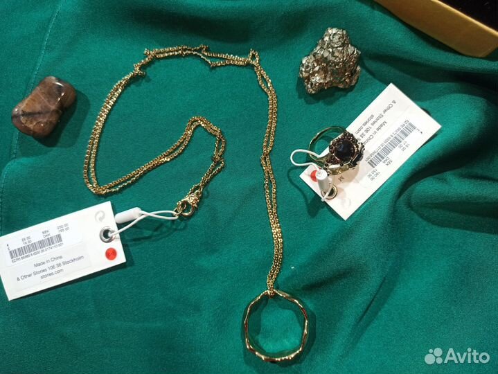 Бижутерия набор комплект кулон + кольцо
