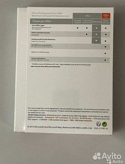 Office 2016 pro plus