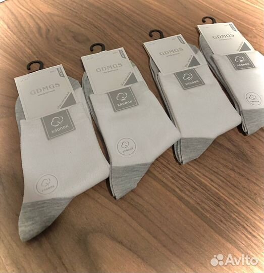 Носки мужские, хлопок