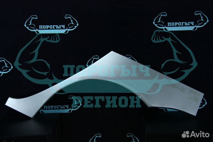 Ремонтная арка Mitsubishi Lancer 9