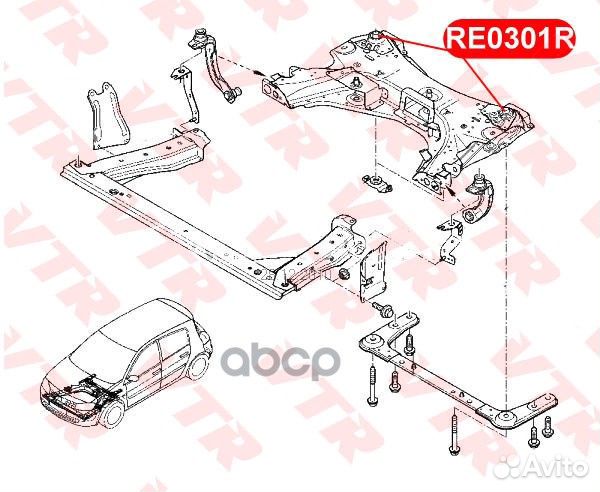 Полиуретановый сайлентблок подрамника RE0301RP VTR