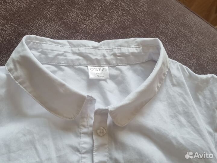 Рубашка и духи для Марины