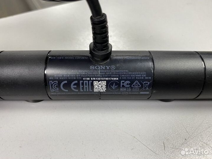 Камера PS4 CUH-ZEY2