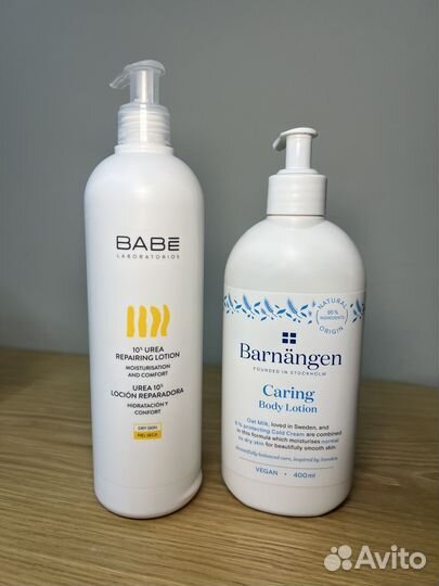 Крем лосьон для тела