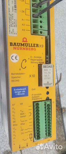 Сервопривода Baumuller