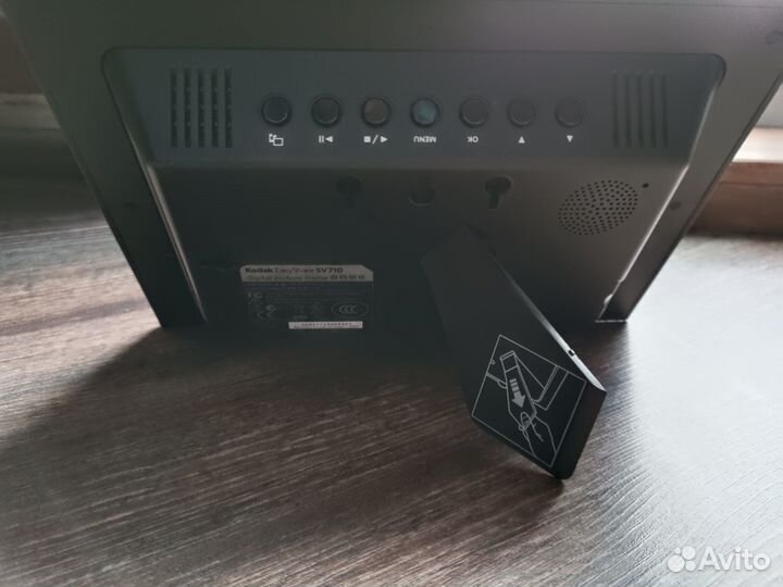 Цифровая фоторамка