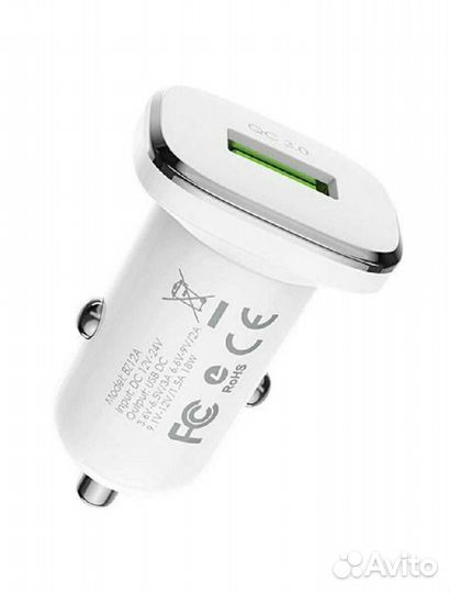 Азу borofone BZ12A (USB,Type C, Micro)