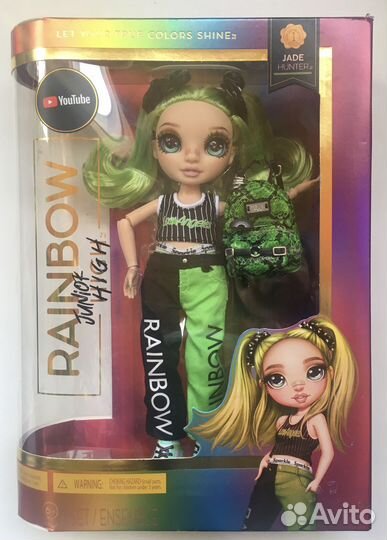 Rainbow High Junior – Jade Hunter