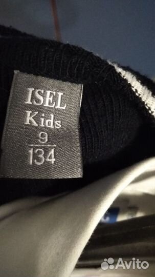 Рубашка и жилетка для школы