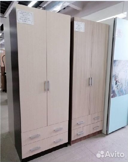 Шкаф для одежды