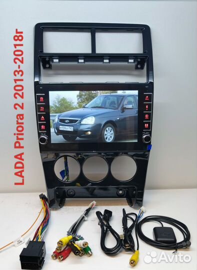 Магнитола LADA Priora 2 2013-2018г 2/32Gb