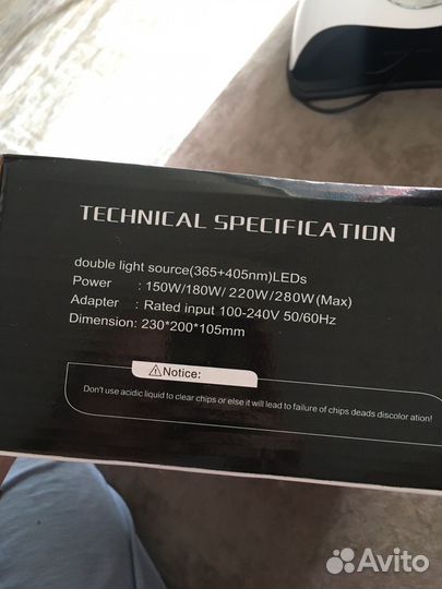 Две лампы для ногтей led