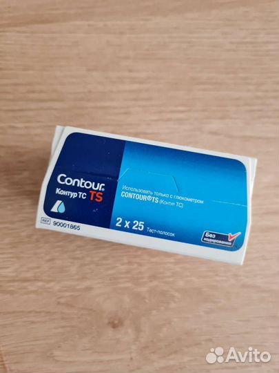 Тест полоски контур тс 50 шт