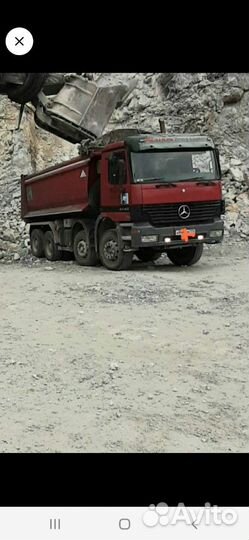 Услуги самосвала